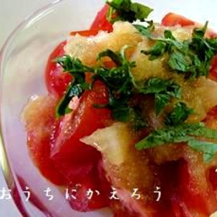 レンジでチンすると　甘～くて子供も食べれますよ☆